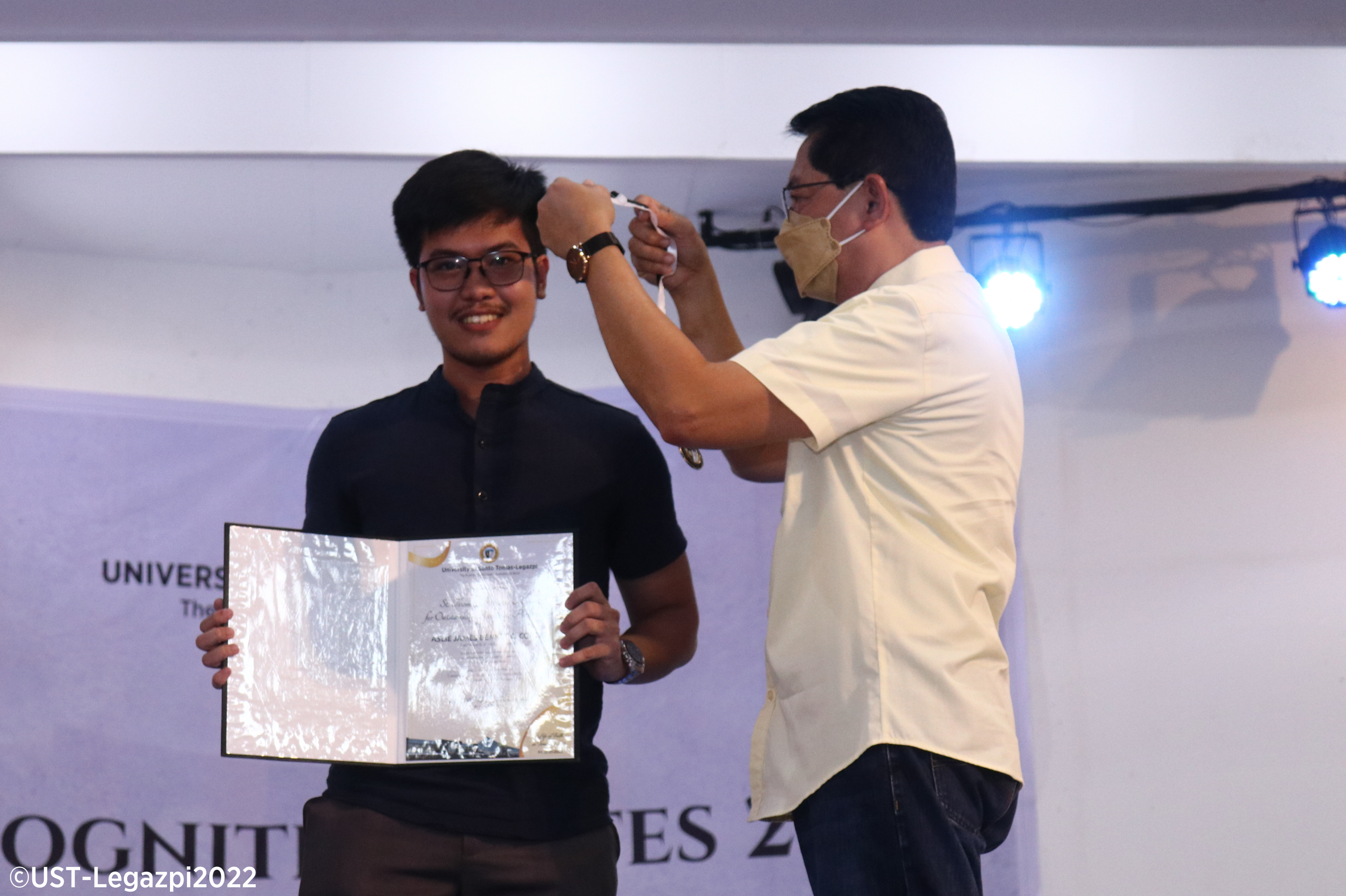 TERTIARY RECOGNITION RITES 2022